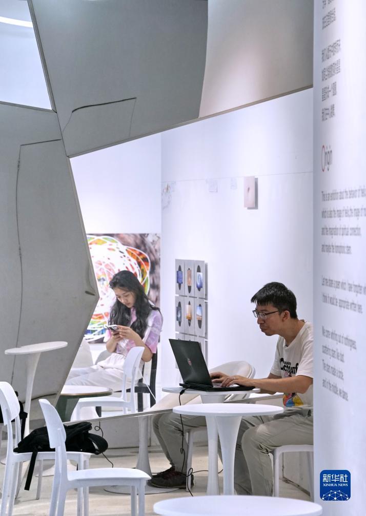 微乐斗地主电脑版下载安装包